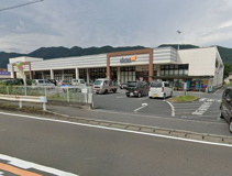 ダイエー津久井店