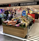 西友 中野店