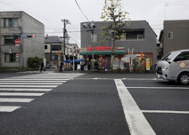 まいばすけっと 西落合1丁目店