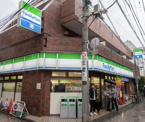 ファミリーマート 中野駅北店