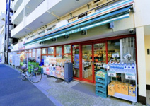 まいばすけっと 中野中央2丁目店