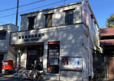 豊島南長崎郵便局の画像1