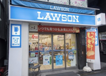 ローソン 新中野駅前店