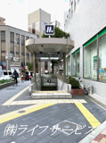 大阪メトロ長堀鶴見緑地線・今里線「蒲生四丁目」駅