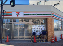 セブンイレブン 中野江原町2丁目店