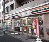 セブンイレブン 練馬旭丘1丁目店