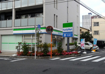 ファミリーマート 豊玉北四丁目店