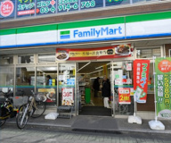 ファミリーマート 江古田栄町店