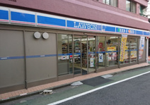 ローソン 練馬桜台一丁目店