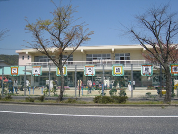 金光幼稚園の画像1