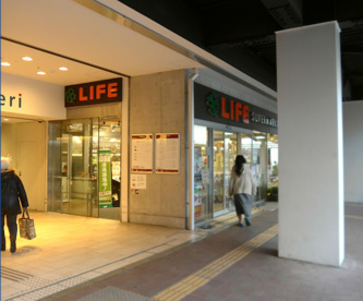 ライフ ココネリ練馬駅前店の画像1