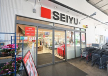 西友 中村橋店