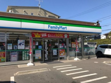 ファミリーマート 寒川倉見東店の画像1