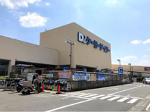 ケーヨーデイツー 海老名店