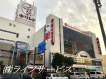 ダイソーキリンド城東店