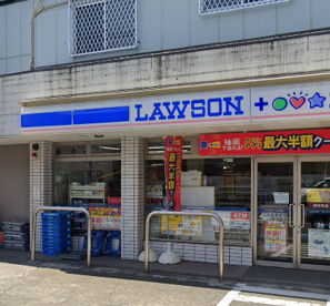 ローソン・スリーエフ　追浜東町店の画像1
