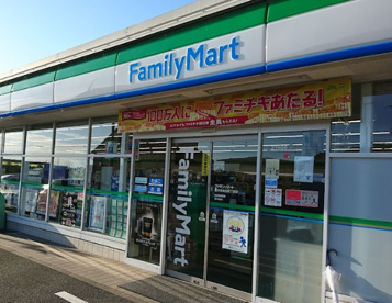 ファミリーマート　藤沢湘南台四丁目店の画像1