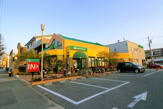 モスバーガー鳴子店