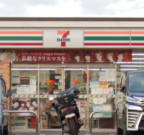 セブンイレブン　藤沢長後南店の画像1