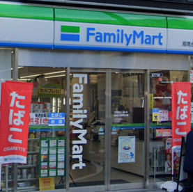 ファミリーマート　湘南台駅前店の画像1