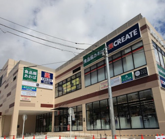 RISE MALL　常盤台の画像1