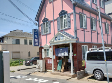 ラーメン食堂 一生懸麺東別館の画像1