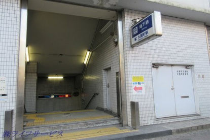大阪メトロ御堂筋線、四つ橋線「大国町」駅の画像1