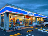 ローソン 六甲アイランド東店