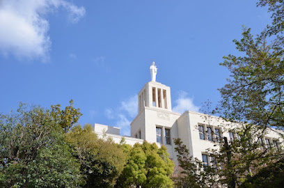 神戸海星女子学院中学校・高等学校の画像1