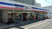 コープミニ 摩耶
