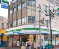 ファミリーマート 富士見ケ丘店