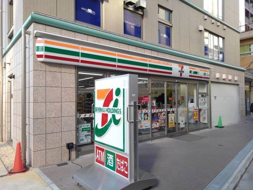 の画像
