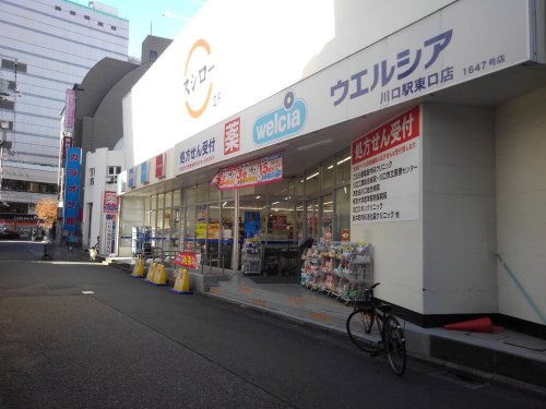 の画像