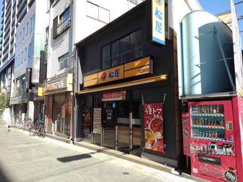 の画像