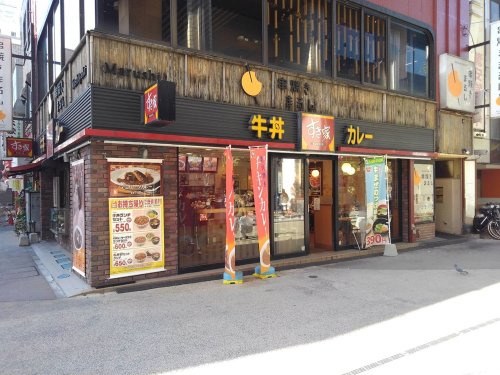 の画像