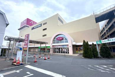 イオン熊谷店