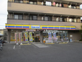 ミニストップ川口中青木店