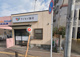 アイセイ薬局 南柏駅前店の画像