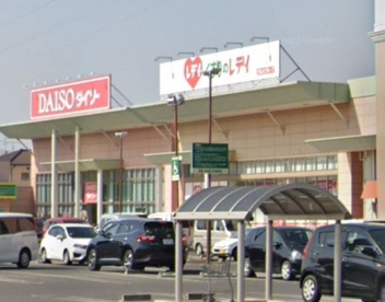 くすりのレデイ 西大寺店の画像1