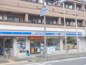 ローソン 東大阪若江西新町店の画像1