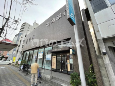 福岡銀行 吉塚支店 福岡銀行 吉塚支店の画像1