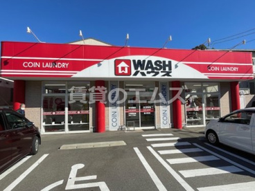 WASHハウス 金の隈店の画像2