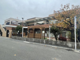 南つくし野保育園