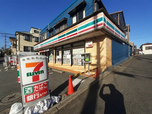 セブンイレブン 西戸塚店