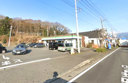 ファミリーマート 秦野中井インター店の画像1