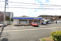 ローソン 秦野西大竹店