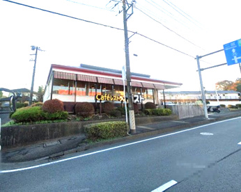 ガスト 秦野中井インター店(から好し取扱店)の画像1