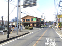 モスバーガー秦野店