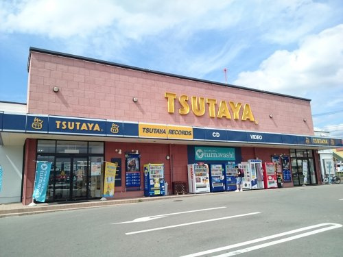 書店 TSUTAYA山形北町店