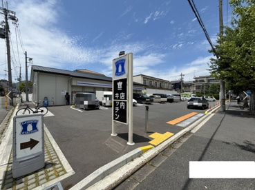 ローソン堀川通紫竹の画像1